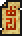 명석부